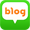 블로그